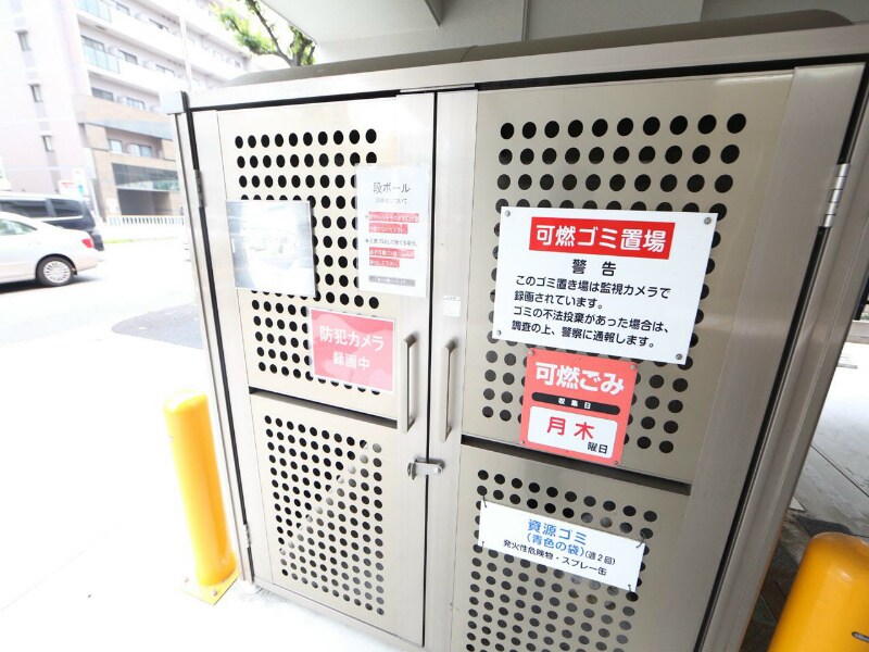 ランドハウス泉の物件内観写真