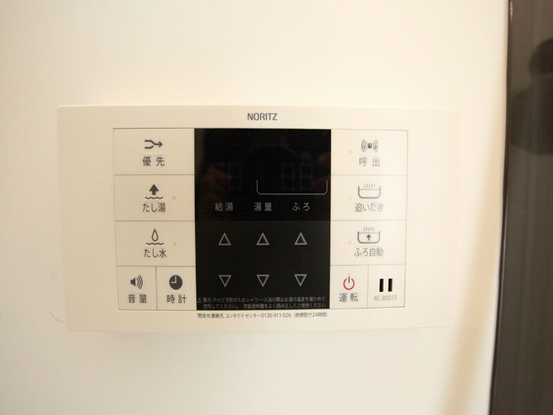 ホワイトアゲートの物件内観写真