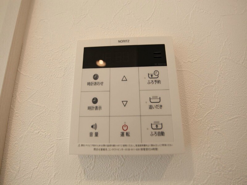 ホワイトアゲートの物件内観写真