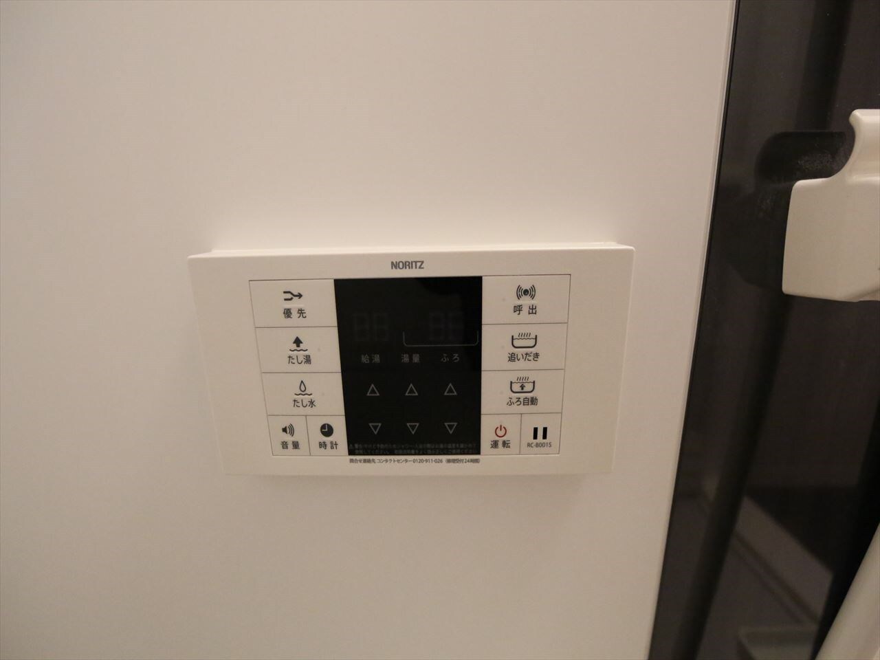 クラリエール二瀬町の物件内観写真