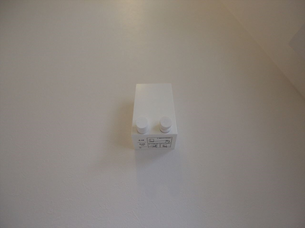 クラリエール二瀬町の物件内観写真