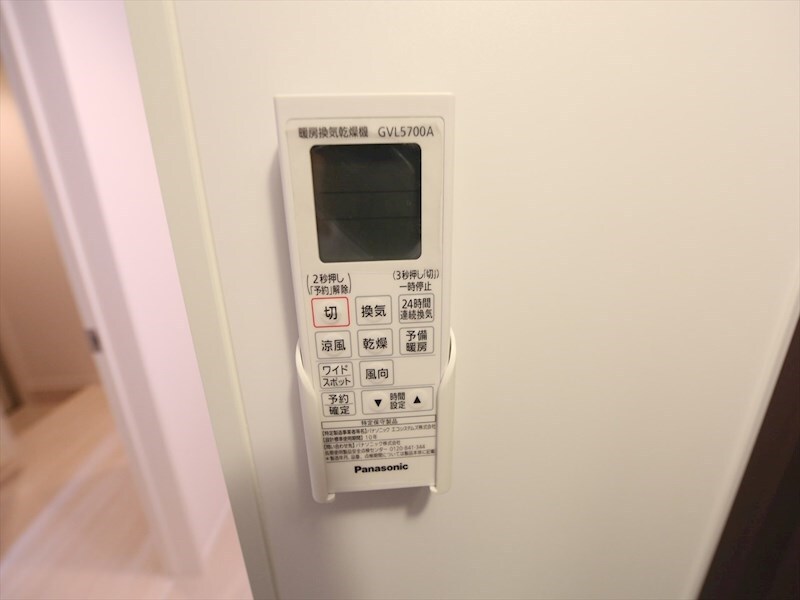 Ｓｔｅｌｌａ星宮の物件内観写真