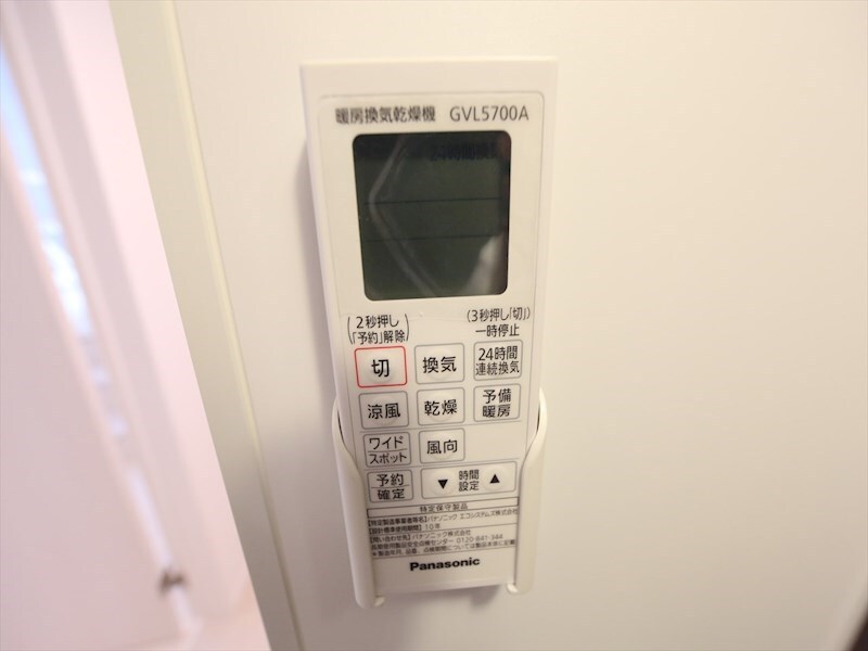 Ｓｔｅｌｌａ星宮の物件内観写真