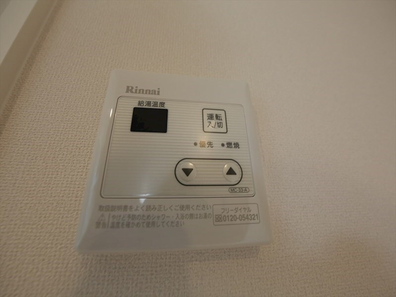 Ｓｔｅｌｌａ星宮の物件内観写真