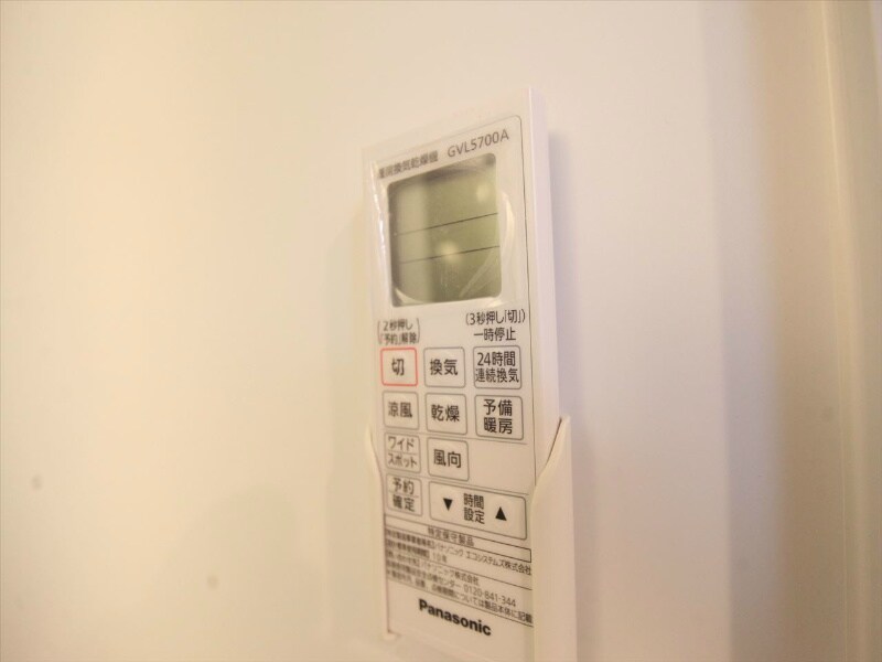 ヴィラクレールの物件内観写真