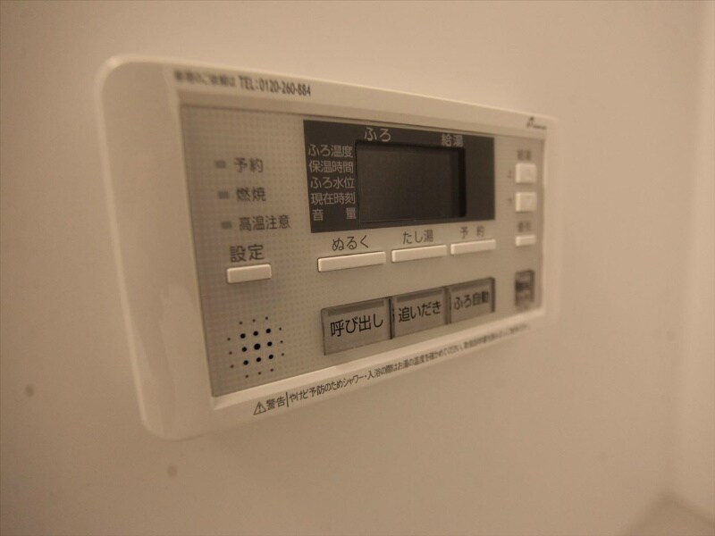 ヴィラクレールの物件内観写真