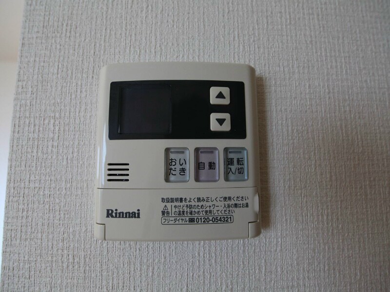 サンシアルザ上前津の物件内観写真