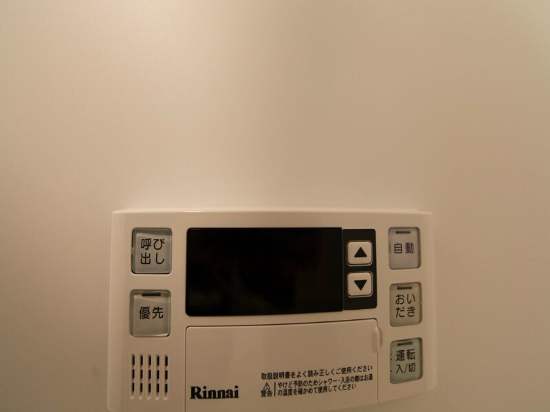 パルティール城西の物件内観写真