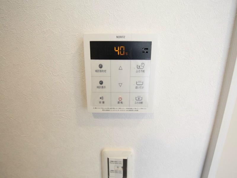 シャンティ中島の物件内観写真