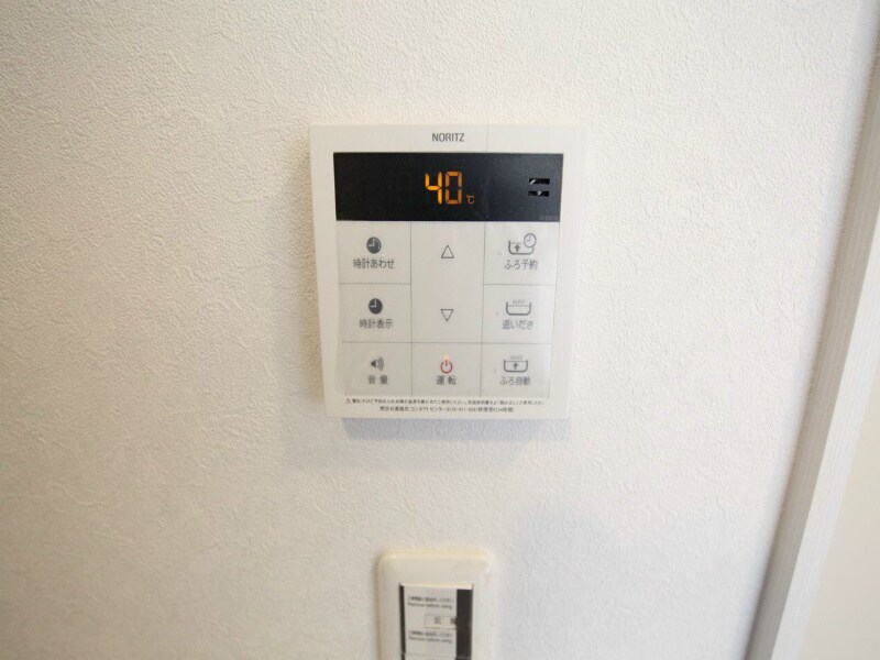 シャンティ中島の物件内観写真