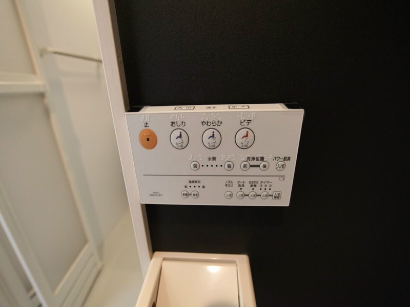 シャンティ中島の物件内観写真