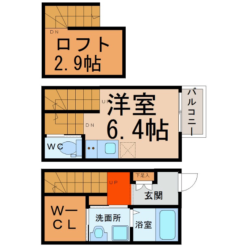 ａｌ‘ａｉｓｅ高畑Ｂ（アレーズ高畑Ｂ）の物件間取画像