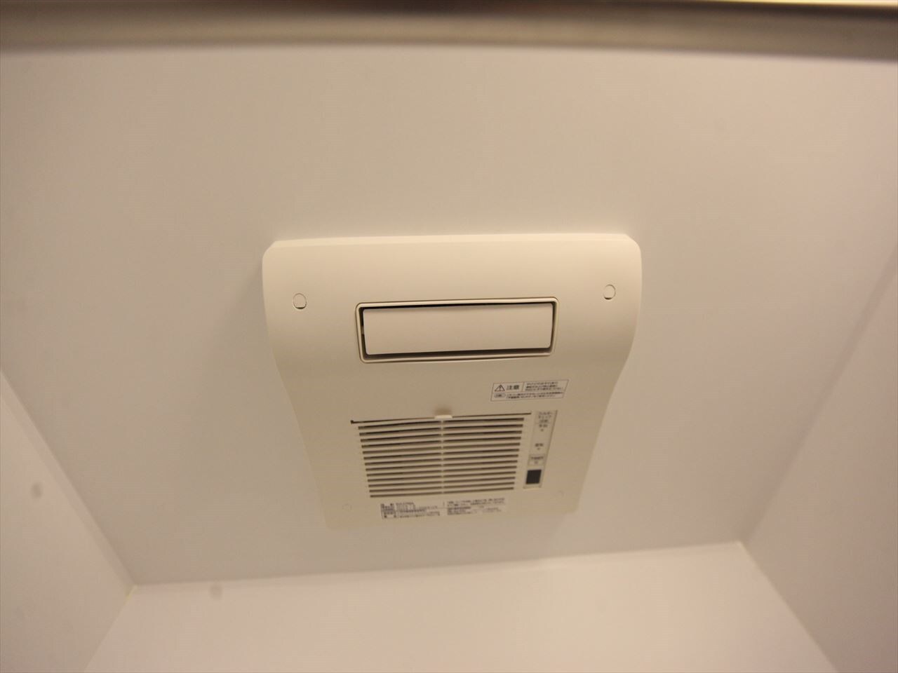 ヴィルフランシュ中村公園の物件内観写真