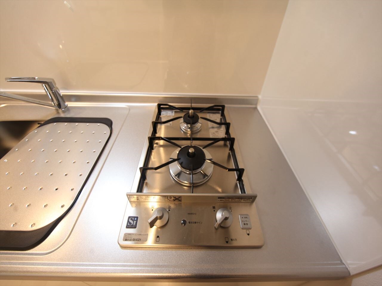 ヴィルフランシュ中村公園の物件内観写真