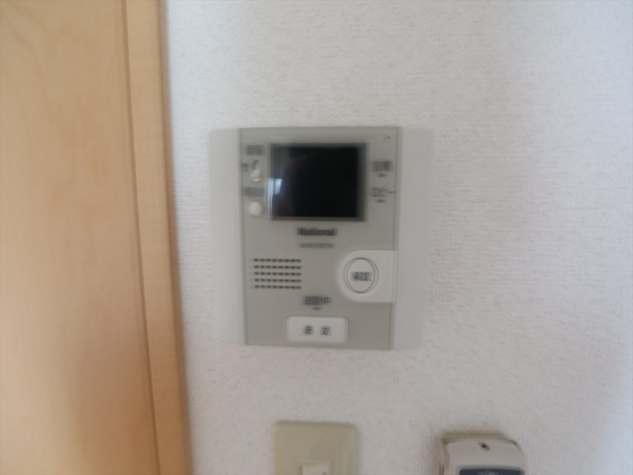 ＡＸＩＳ（アクシス）の物件内観写真