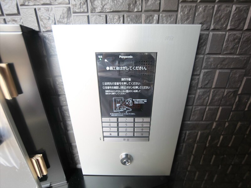 スマイルセレクト中村公園の物件内観写真