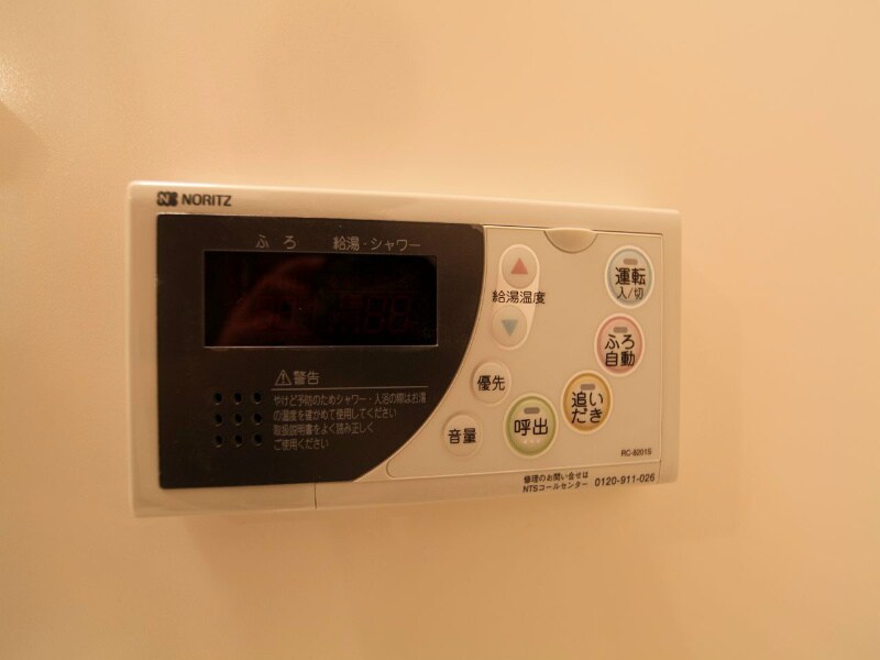 スタートリビングの物件内観写真