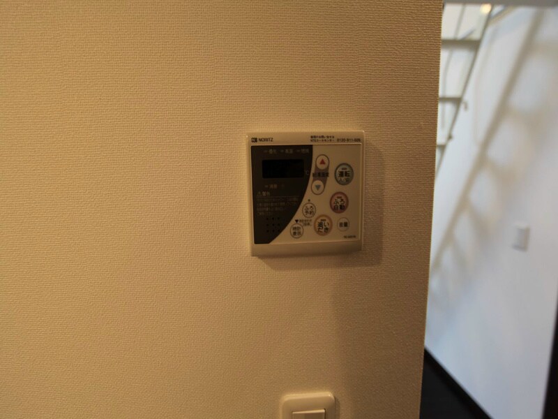 スタートリビングの物件内観写真