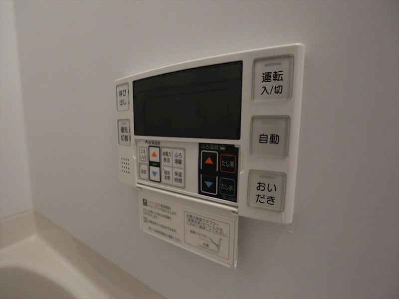 パルティール新栄の物件内観写真