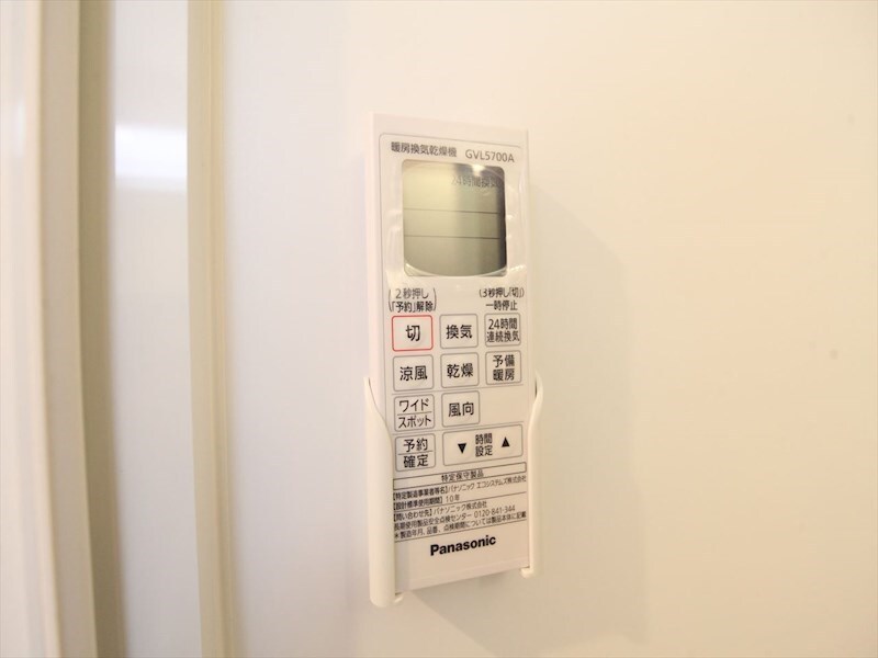 ルミエールＨＳの物件内観写真