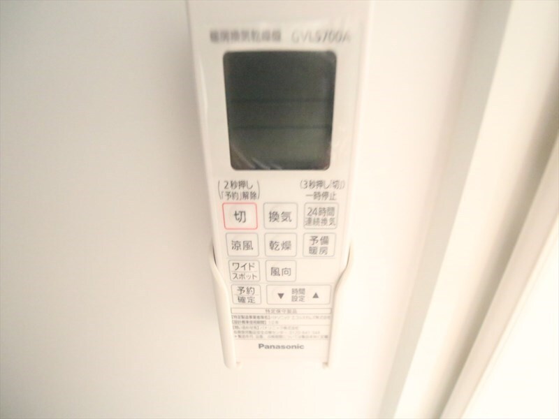 ＮＡＧＯＭＩ（ナゴミ）の物件内観写真