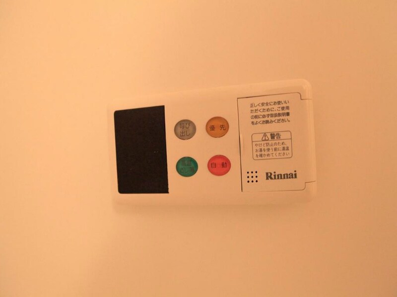 フィオーレレジデンスの物件内観写真