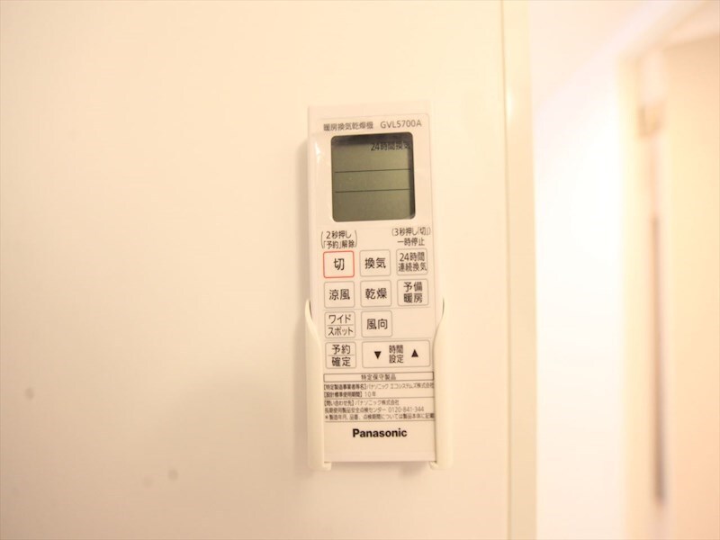 ノブレス・ルミエの物件内観写真