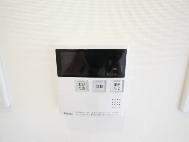 パルティール御器所の物件内観写真