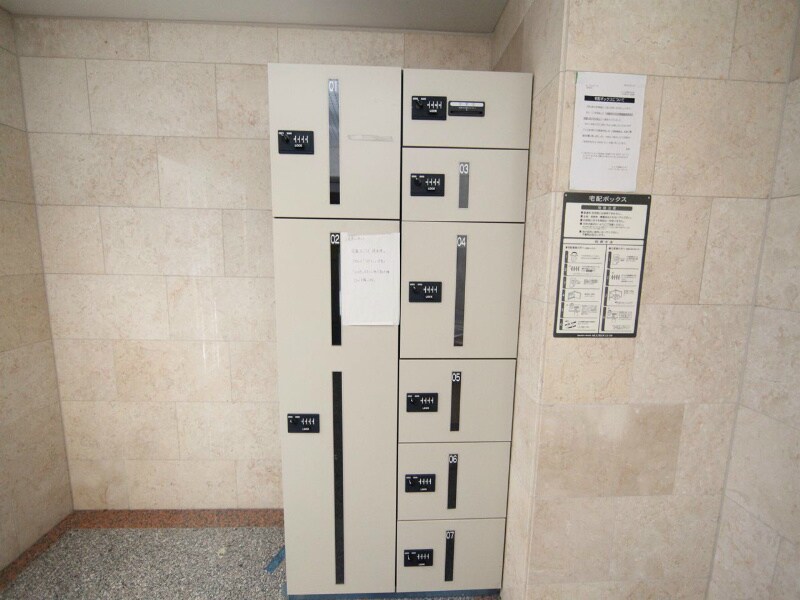 ＭＴビルディングの物件内観写真