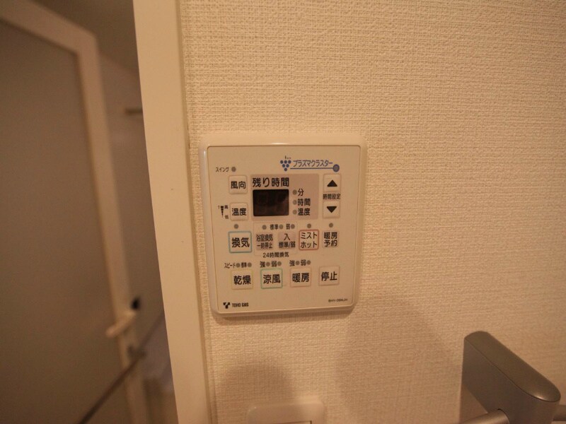 ＲＩＤＧＥ大曾根の物件内観写真