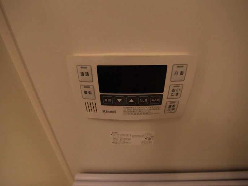 ＲＩＤＧＥ大曾根の物件内観写真