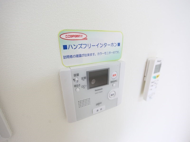 プランドール千種の物件内観写真