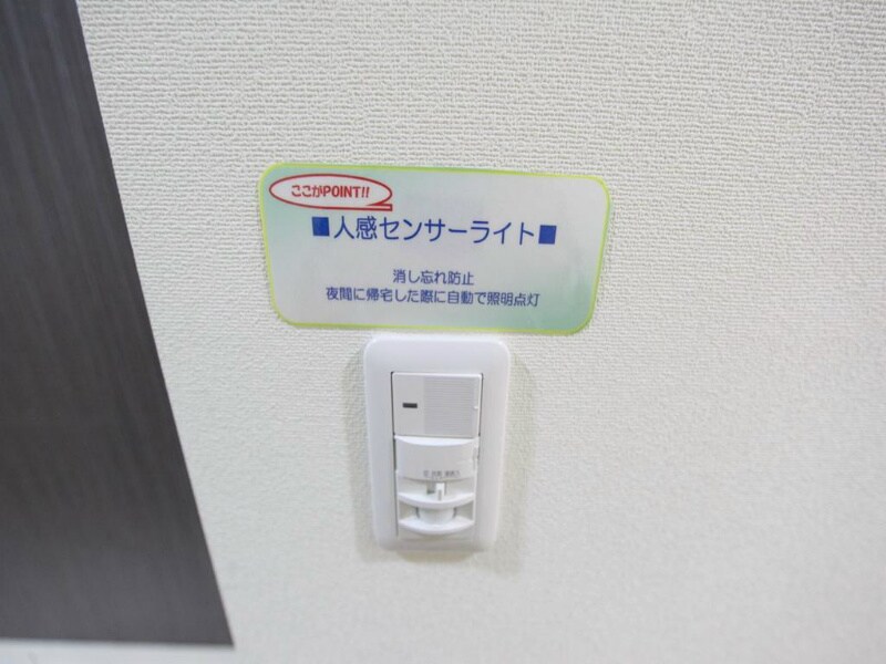 プランドール千種の物件内観写真