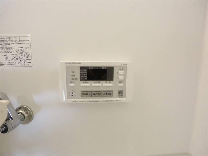 フランド本陣の物件内観写真