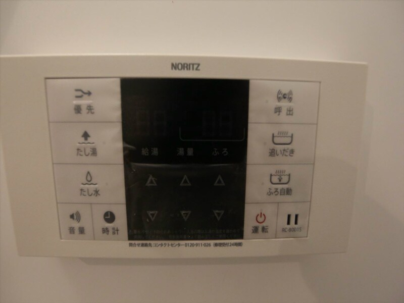 Ａｌｂａ港栄（アルバコウエイ）の物件内観写真