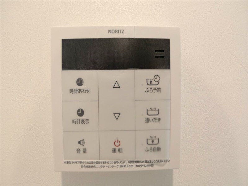 Ａｌｂａ港栄（アルバコウエイ）の物件内観写真