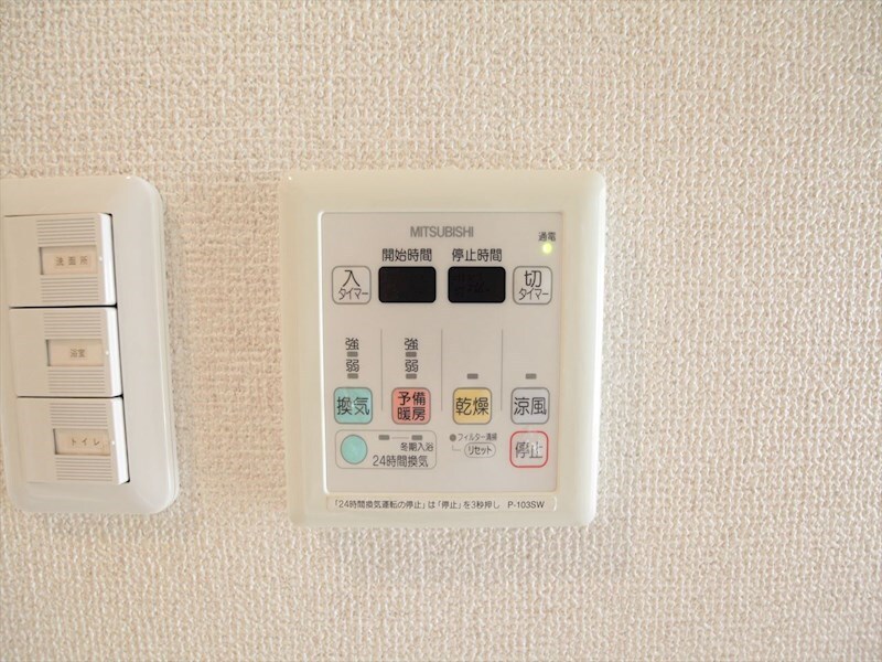 プライマル名古屋吹上の物件内観写真