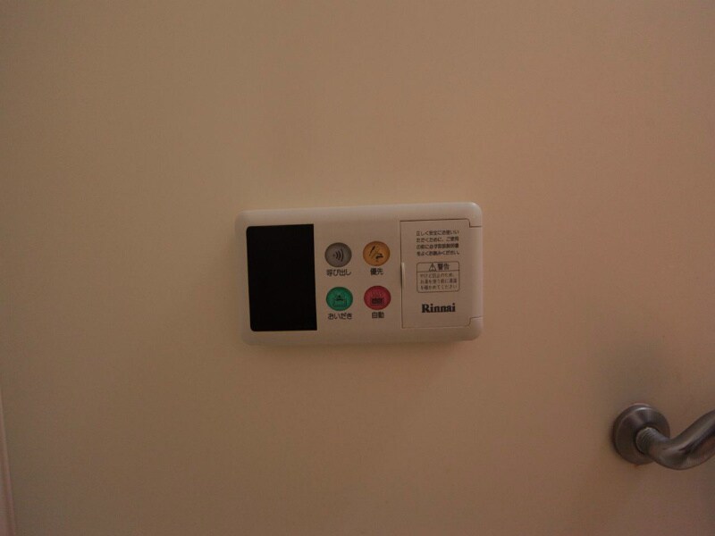 シェソワ駒方の物件内観写真