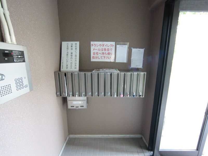 シェソワ駒方の物件内観写真