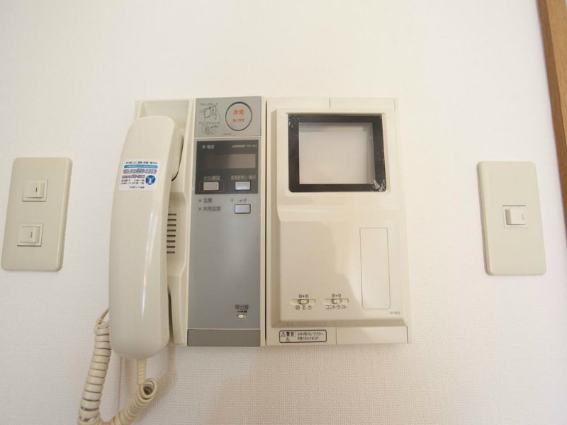 あいさきがけの物件内観写真