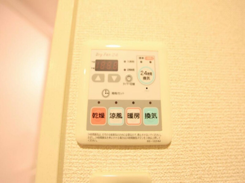 あいさきがけの物件内観写真