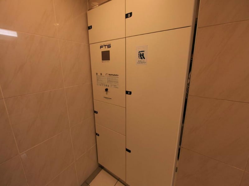 あいさきがけの物件内観写真