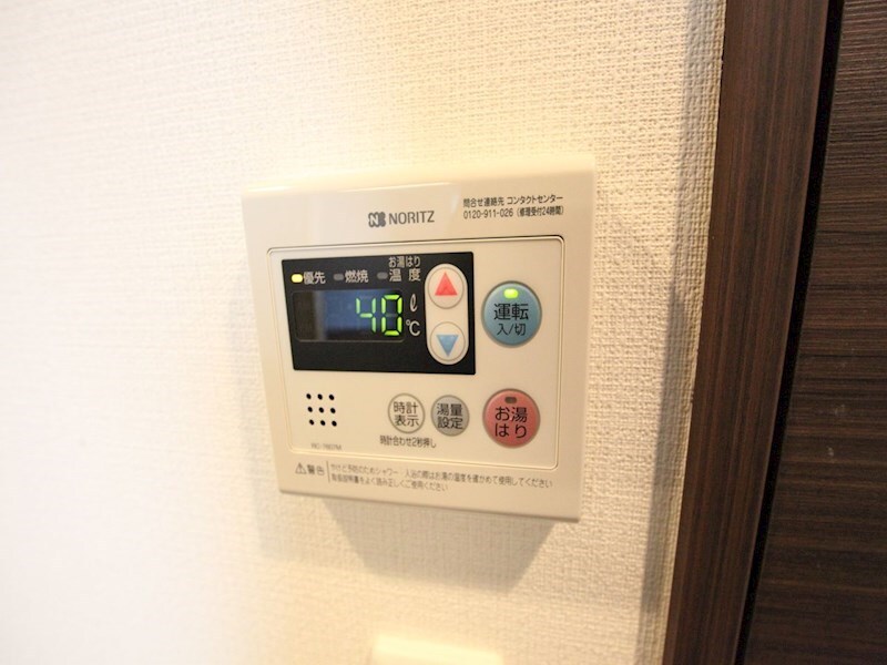 スティングレイつるまの物件内観写真