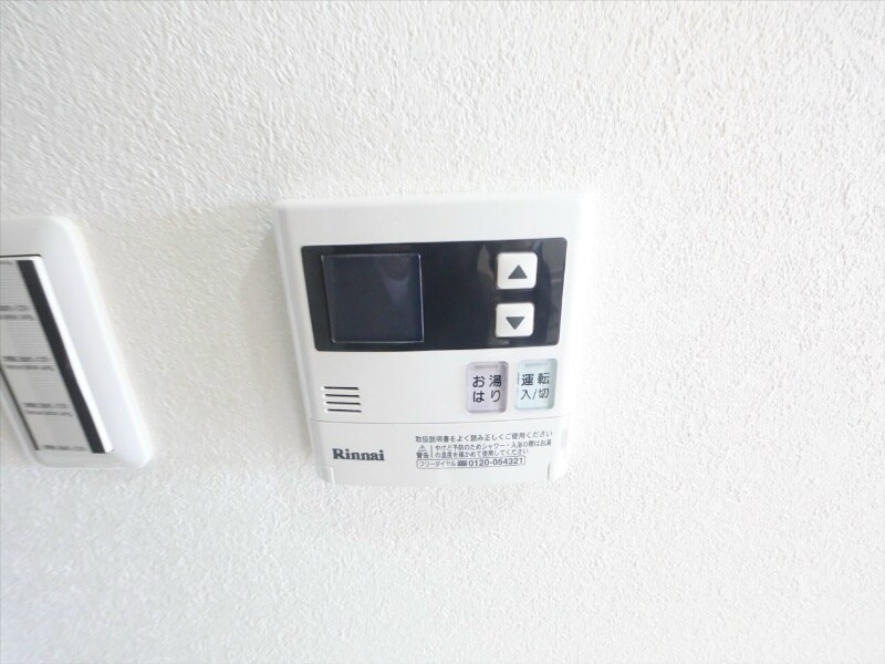 アーデルドルフの物件内観写真