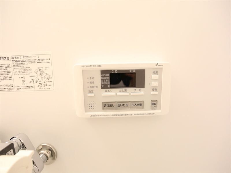 クレインハイツ本陣の物件内観写真