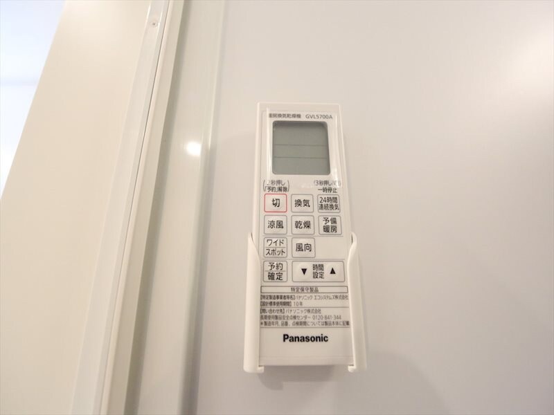 ディアマンテの物件内観写真