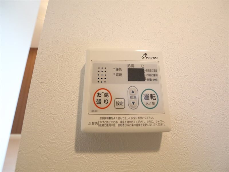 ディアマンテの物件内観写真