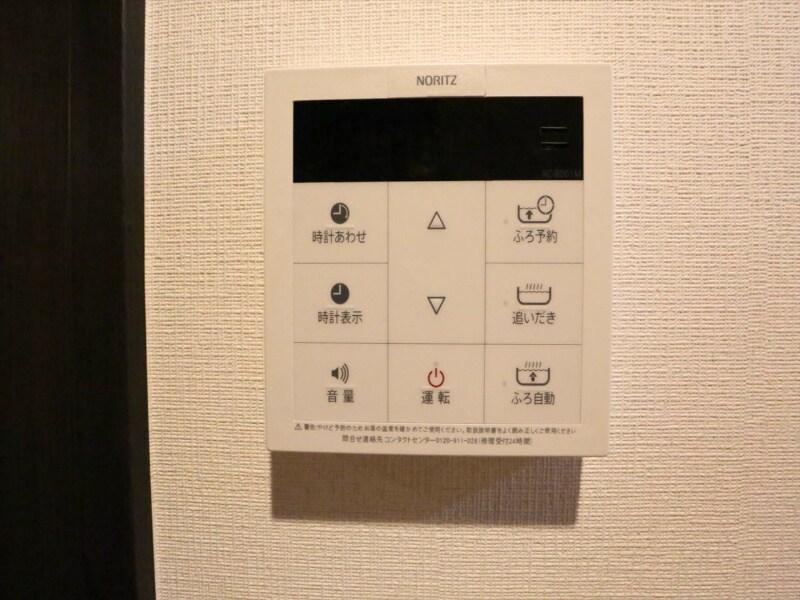 Ｃｒｅｏ矢田の物件内観写真