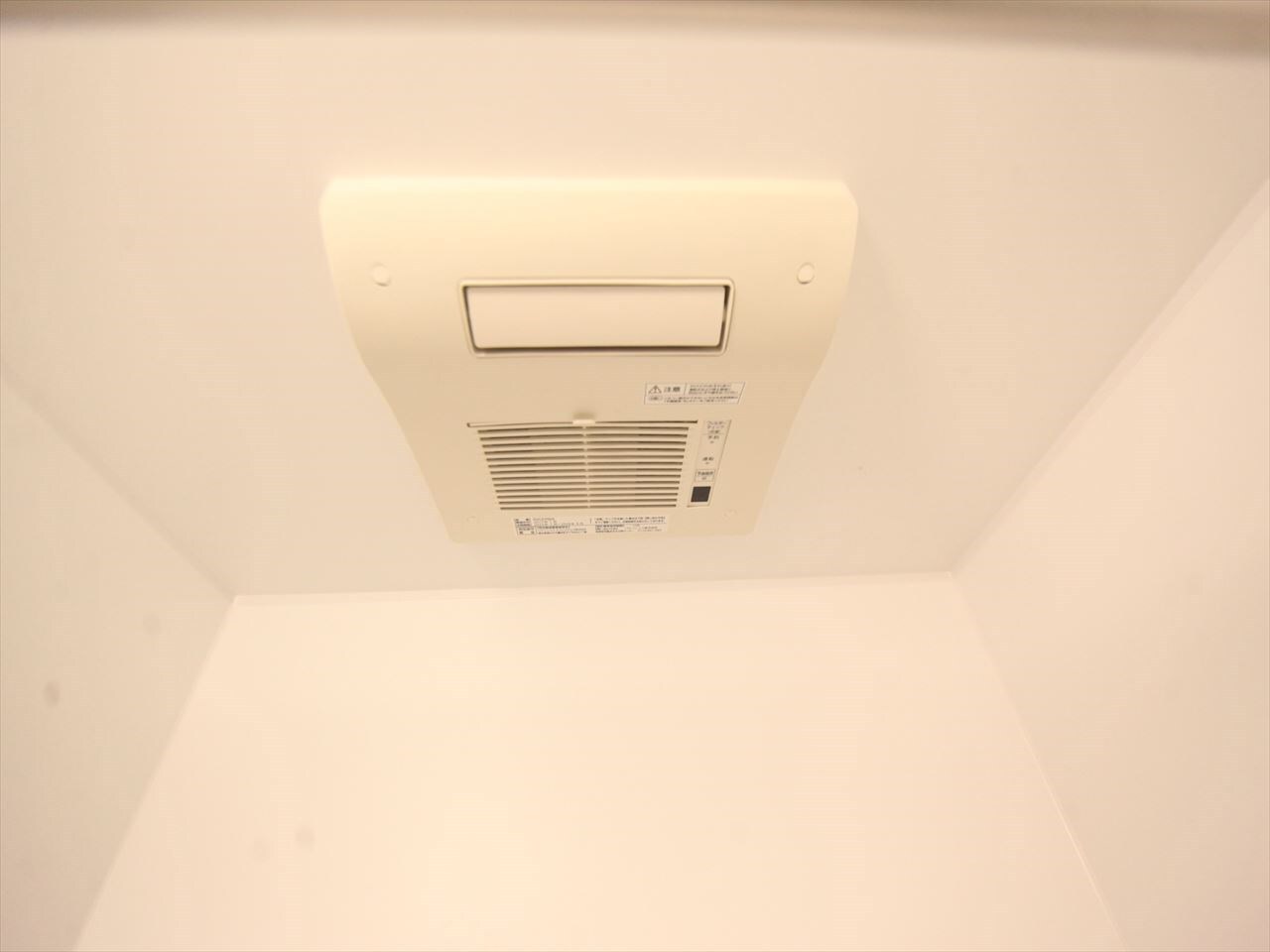 エルピーダの物件内観写真