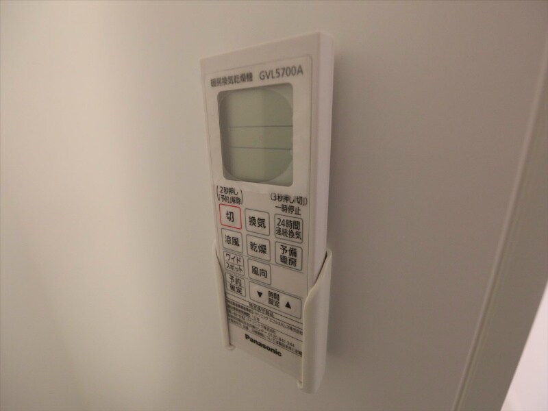 レンガースIの物件内観写真